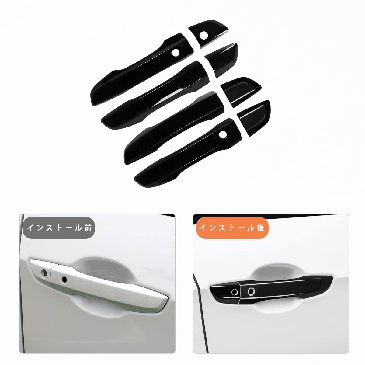 Amazon.co.jp: Marchfa ホンダ シビック ドアノブ ドアカバー FC1 FK7
