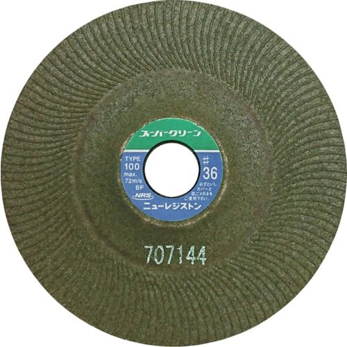 Amazon | NRS 研磨用フレキシブル砥石 スーパーグリーン 100×3