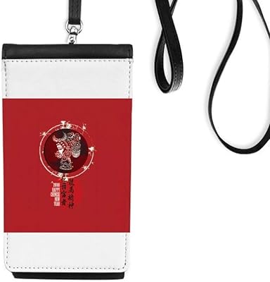 Spring Happy New Year Flower Phone Wallet Purse Hanging Mobile Pouch Black Pocket