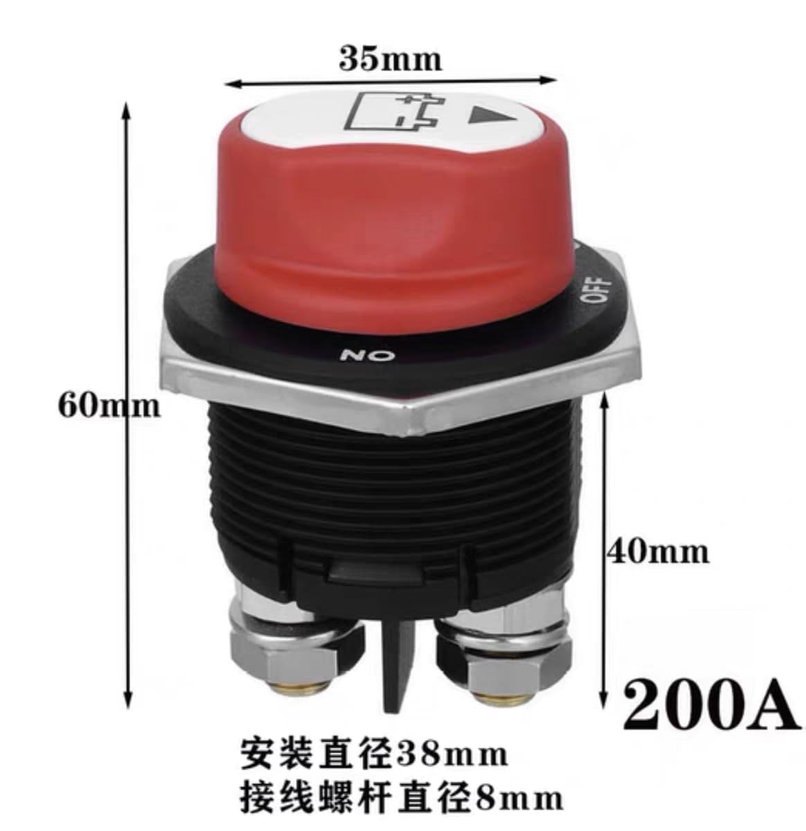 1PC 200A 12-72V Super Heavy-Duty Battery Disconnect Switches, Knob Button Power Current Breakers for Marine, Car, Off-Road Vehicle, Truck, RV