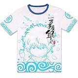 FS-LIFE Unisex Gintama Graffiti T-Shirt White