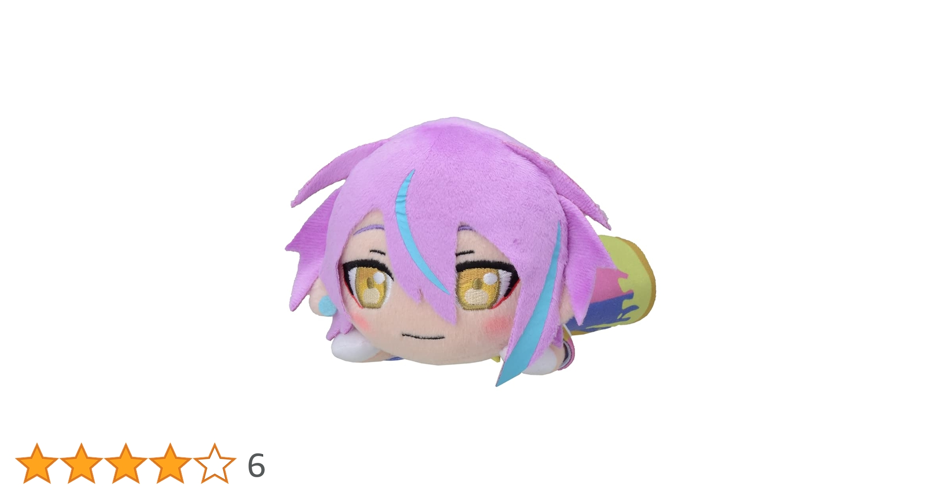 Amazon.co.jp: プロジェクトセカイ カラフルステージ！ feat. 初音ミク