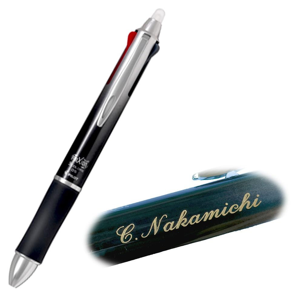 Amazon | 金字名入れ 消せる3色ボールペン フリクションボール3 メタル