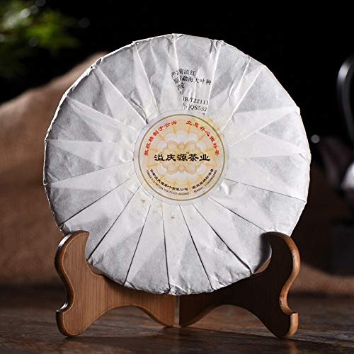 Miniatura 2 de Nueva China Yunnan Dianhong Pastel de té negro Super proteger estómago diurético y bajar la presión arterial 12.59 oz Té negro Alimentos verdes