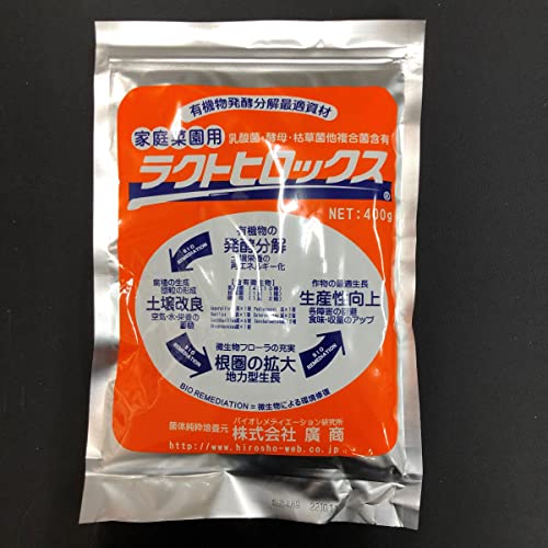 小麦さん専用　値下げしました　微生物利用の大展開 微生物利用の大展開 - 出版物 | tech-seminar.jp
