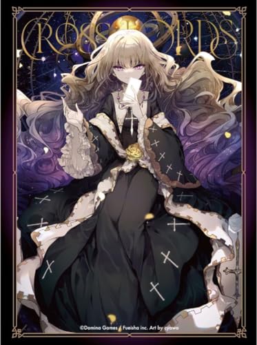 DOMINA スリーブ Night Clan 未開封　ナイトクラン Amazon.co.jp: Domina Games Night Clan revised edition (2-4人