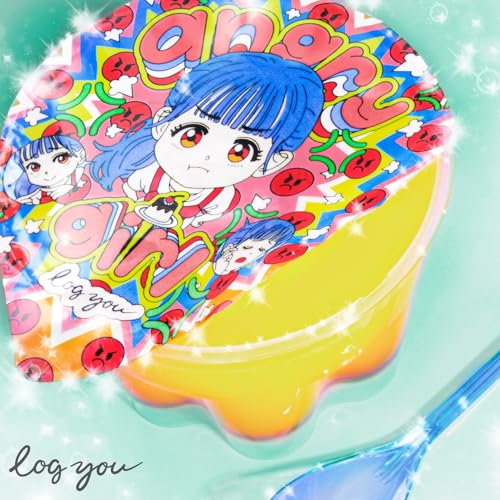 あんぐりーガールの商品画像