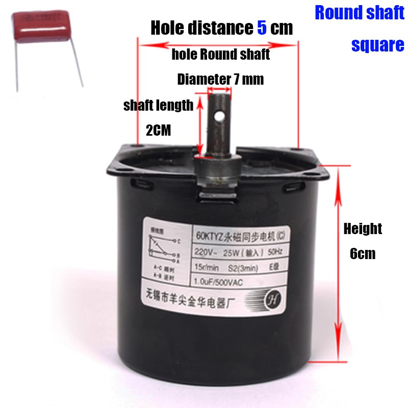 60KTYZ 25W AC Synchronous High torque Projection screen Motor 220V Engine Permanent Magnet Silver Screen Cloth Lifting Motor - (Speed: Round shaft 7cm)