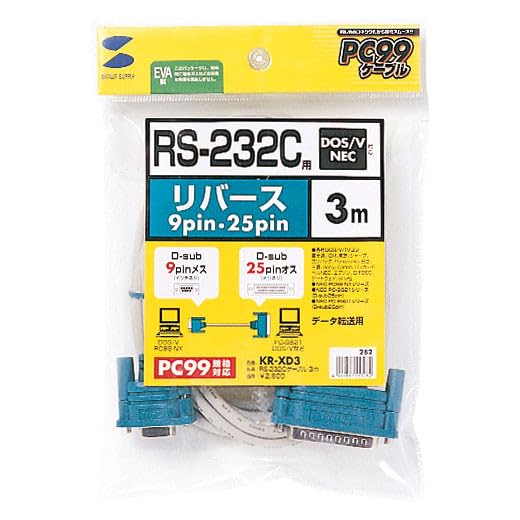 Amazon.co.jp: SANWA SUPPLY RS-232Cケーブル (クロス) 3m KR-XD3