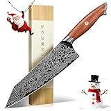 Freelander Kiritsuke Messer Damast Küchenmesser, Scharfes Japanisches Kochmesser Profi Messer mit Ergonomischer Holzgriff, Damastmesser für Fleisch, Fisch & Gemüse, Geschenkbox