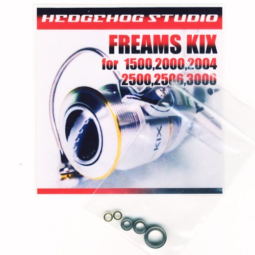 Amazon | フリームスKIX 2500用 MAX7BB フルベアリング