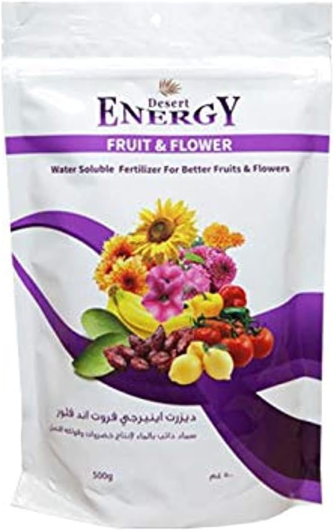 Fruit and Flower Fertilizer 1KG