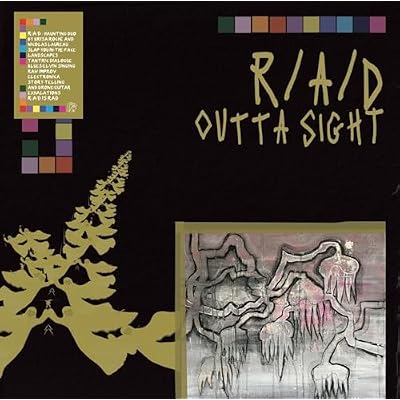 Outta Sight