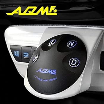 Amazon Aqmf エレクトロニックシフトスイッチ Toyota Zvw30系 30プリウス専用 シフトレバーをスイッチ式に変換 ワンプッシュでギアチェンジが可能に Pgaq Ess Pr30 Aqm アキューム シフトレバー 車 バイク