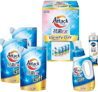 お歳暮 アタック抗菌EXバラエティギフト K・AU-25A 人気 寒中 ギフト お返し 御礼 感謝 上司 お祝い 御 景品 品物 新築祝い 結婚内祝い 出産内祝い ご挨拶 引っ越し 引越し 内祝い