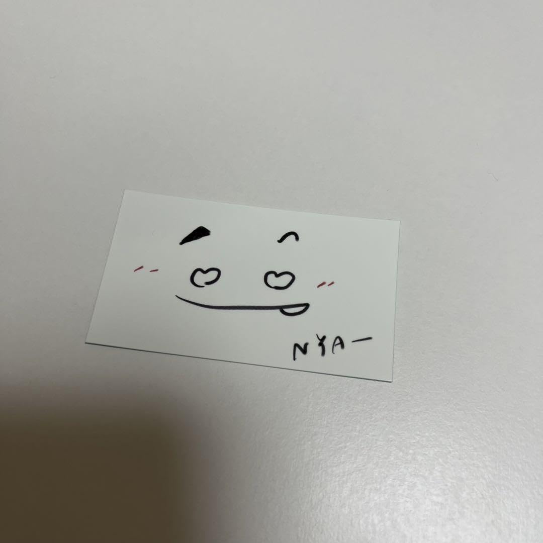 櫻坂46 村山美羽　直筆　ステッカー　自業自得 2025年最新】櫻坂 自業自得 直筆の人気アイテム - メルカリ