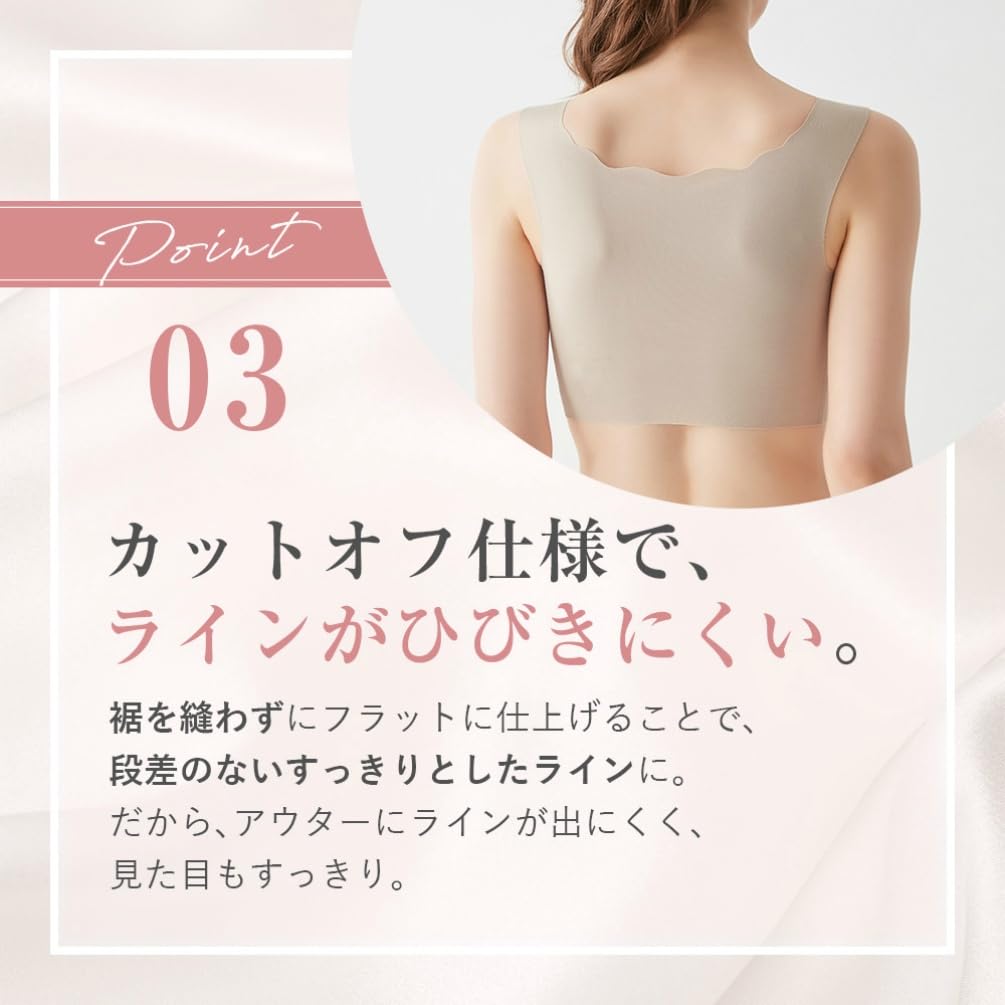 Amazon.co.jp: GUNZE: ハーフトップ