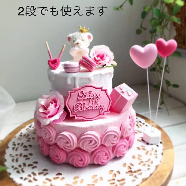 Amazon.co.jp: クレイケーキ ハーフバースデー ピンク3段 ハーフ