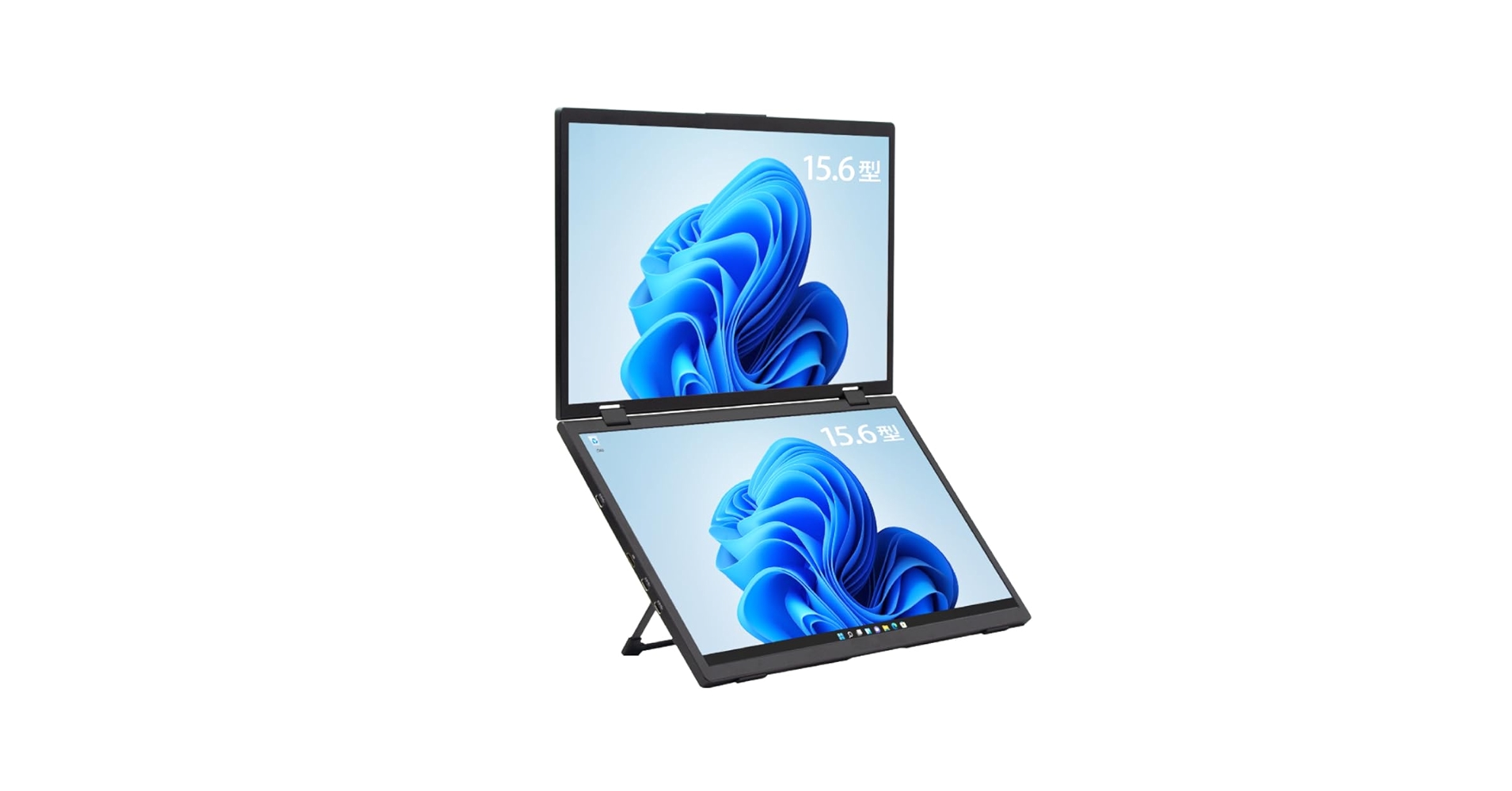 デュアル液晶モニター　itprotech ITPROTECH 15.6型フルHDモバイルモニター モバイル&デスクトップ