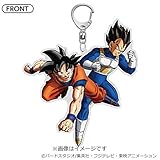 img_【フジテレビ限定】ドラゴンボール超 アクリルキーホルダー 悟空/ベジータ