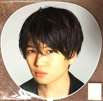 【Welcome to Sexy Zone Tour の 菊池風磨 グッズ8点 Welcome to Sexy Zone Tour の 菊池風磨 グッズ8点｜Yahoo