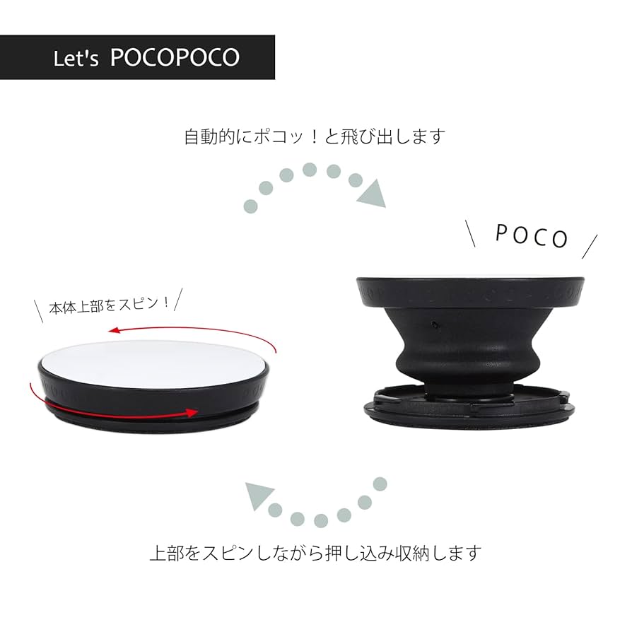 Amazon | グルマンディーズ バンダイ 僕とロボコ POCOPOCO