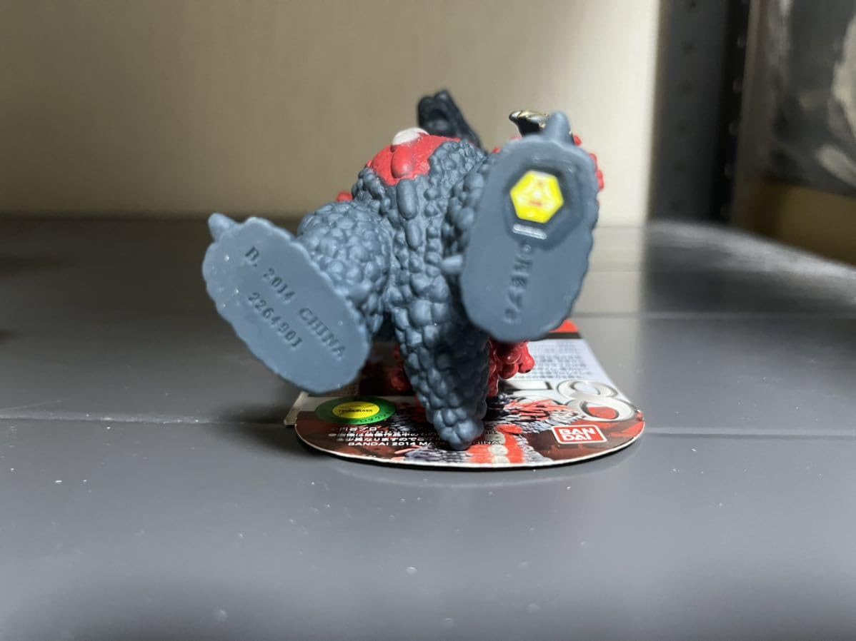 Amazon.co.jp: ウルトラ怪獣500 58 ミサイル超獣 ベロクロン ライブ