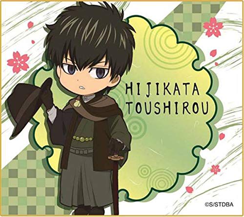 Amazon.co.jp: 【土方十四郎】 銀魂 SD柄 ミニ色紙 : ホビー