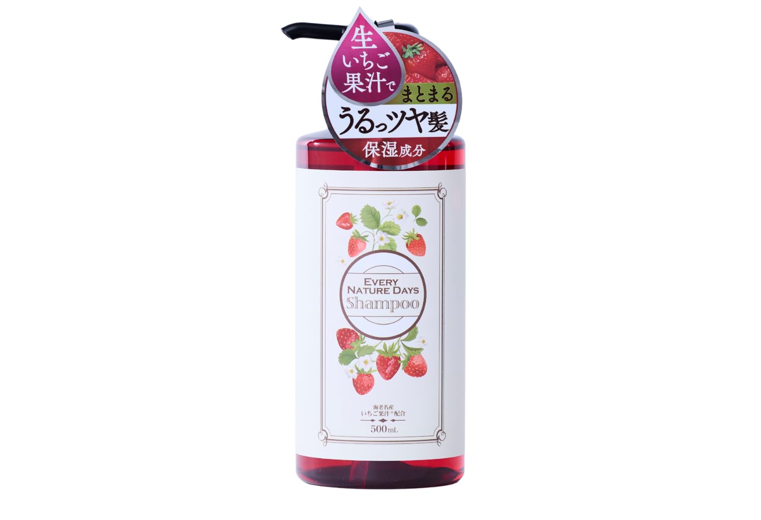 Amazon | EVERY NATURE DAYS いちごシャンプー 500mL サロン品質