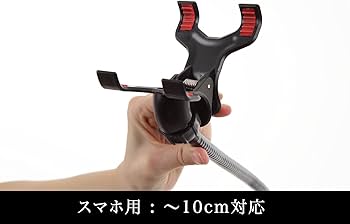 トイガー　リモーツ　カードゲーム　リモート対戦　TOYGER REMOTZ 入手困難　ワンピースカード ポケモンカード　魔法のクリップ　スタンド