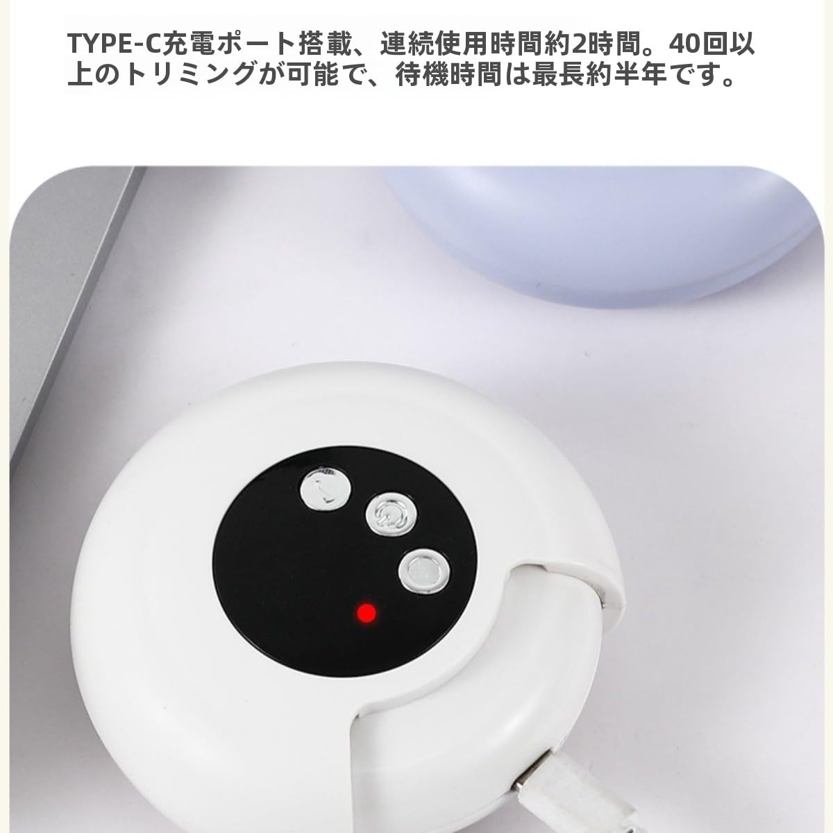 Amazon | Fiozwea 電動爪切り - 手足兼用、高齢者や子供に最適、家庭用