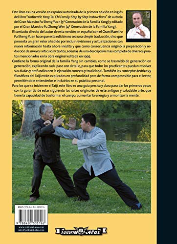 El auténcico Taiji de la familia Yang