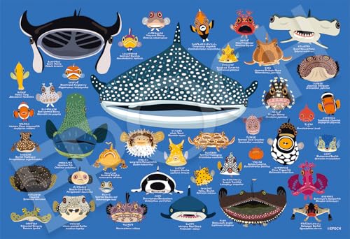 G|bNЁiEPOCHj 100[Ws[X WO\[pY CXg/A[g Fi Ȃ̂ i26×38cmj 26-506 ̂t wt _t