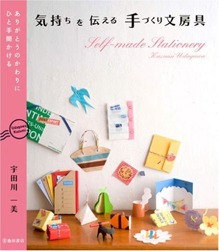 51EvEQl3I9L.jpg