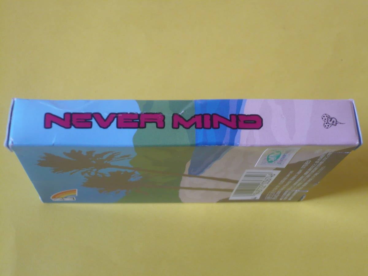 Amazon.co.jp: NEVER MIND GLAYの覆面バンド I LOVE N.M 国内盤