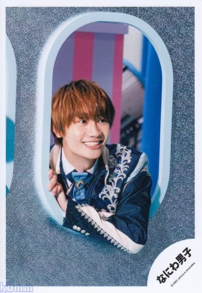 Amazon.co.jp: なにわ男子 公式 生 写真（藤原丈一郎）J01283