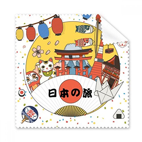 Chiffon de nettoyage lunettes cadeau original culture japonaise écran téléphone 5x