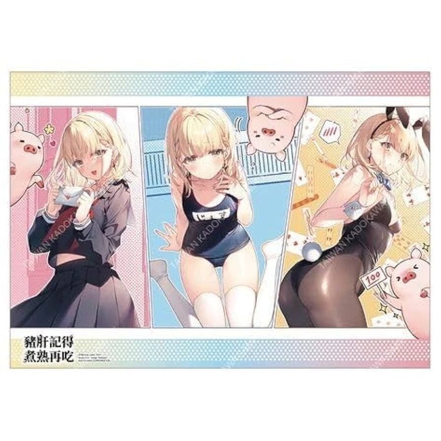 豚のレバーは加熱しろ 原作+グッズセット レア物あり 豚のレバーは加熱しろ_ジェス | 公式グッズ・公式ライセンス商品