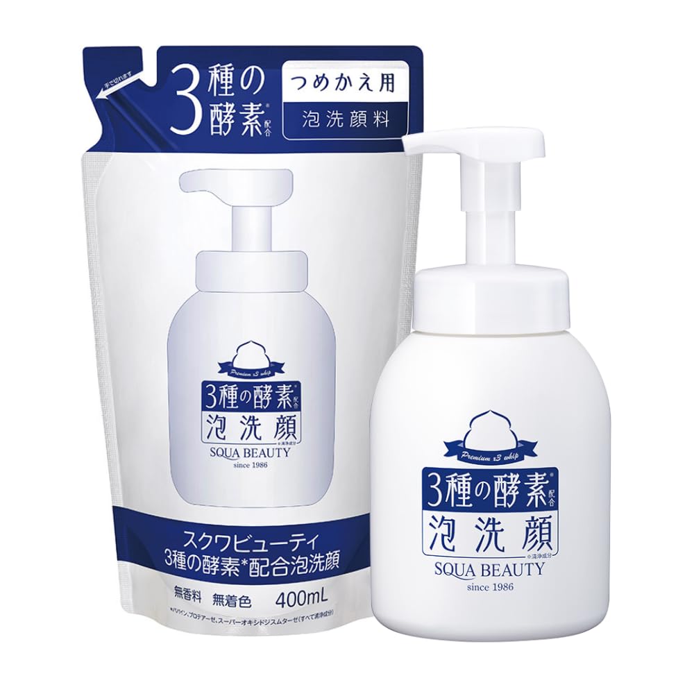 洗顔料 BIOQUA W CLEANSING FOAM 蔵元発 灘洗顔フォーム 120ml