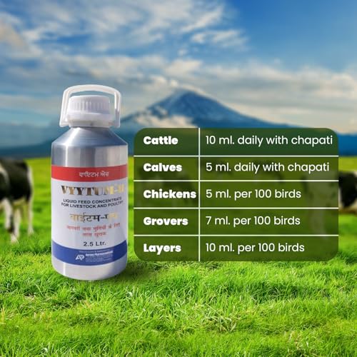 Image of Pharma Vyytum-H Veterinary Vitamin H with Vitamin D3 and Vitamin E Liquid Feed Supplement for Cattle, Cow, Buffalo, Poultry, Goat, Sheep and Farm Animals (2.5 LTR)