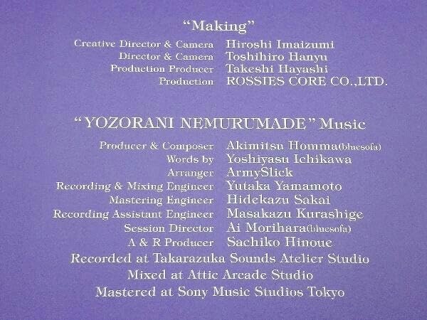 Amazon.co.jp: DVD 柚希礼音 Special DVD-BOX 「REON YUZUKI」(2DVD+CD