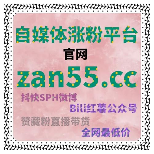 当内容可以被多轮验证而不被淘汰，流量提升的目标才算真正达成