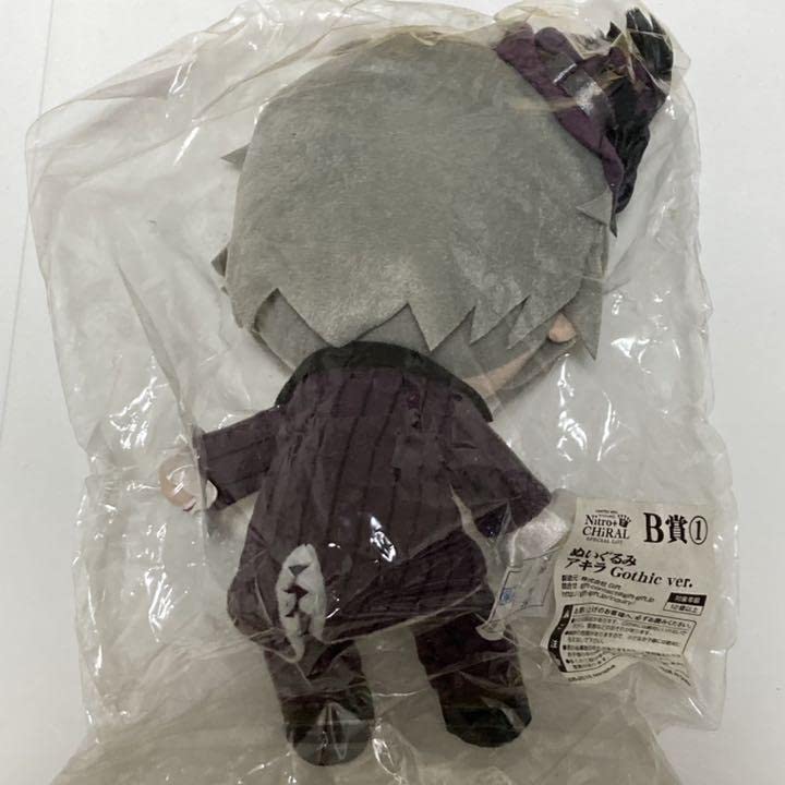 咎狗の血　アキラ　ゴシック　ぬいぐるみ　gift フィギュアメーカーGift -ニトロプラス キラル ぬいぐるみ