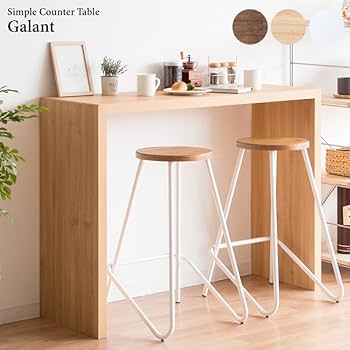 インステビカウンターテーブル Amazon｜宮武製作所 カウンターテーブル Galant（ガラン） 幅120