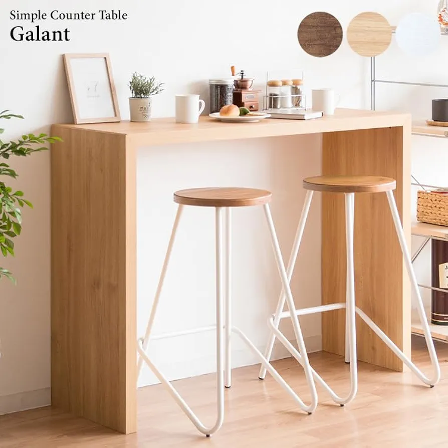 Amazon｜宮武製作所 カウンターテーブル Galant（ガラン） 幅120