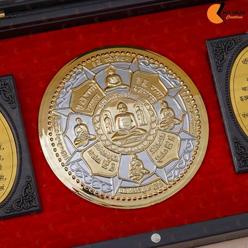 Image of 24K Gold Plated Religious Frame Photo Frame with Charan Paduka Return Gifts for Home Puja Office (24 Tirthankar)