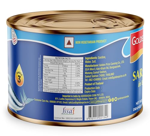 Golden Prize Sardine in Brine, 200g(Pack of 4) - Image 3 thumbnail