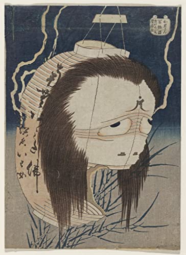 Cuadros de Hokusai para oficina: arte clásico il Fantasma Lanterna Iwa de 60x90cm