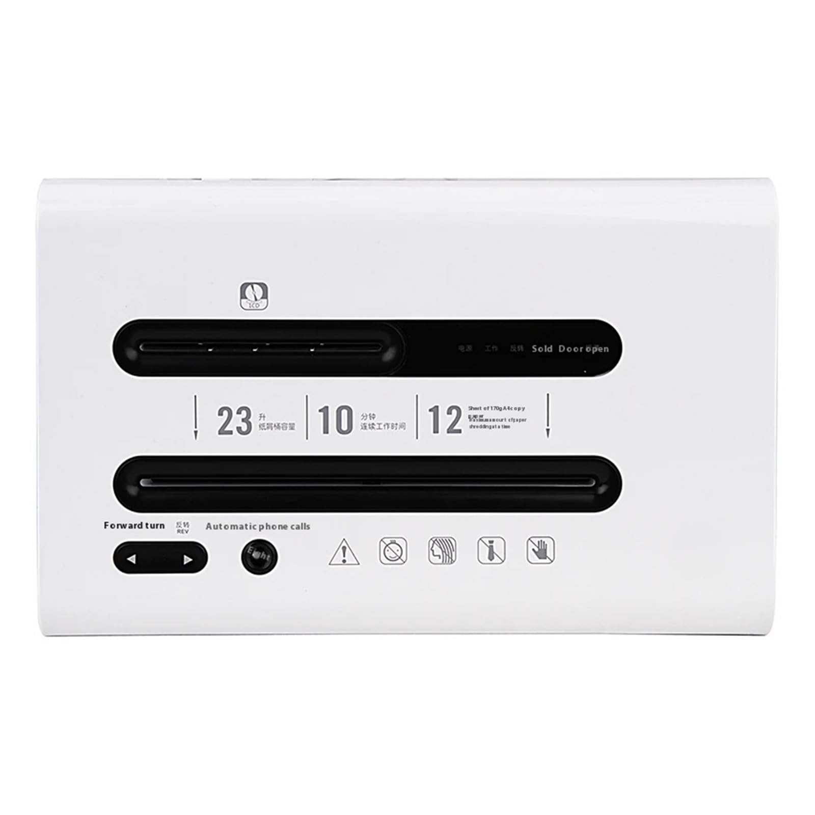 9903 Elektryczna cicha niszczarka do papieru biura, pojemność 23 l, 12 arkuszy, automatyczna szufladowa Zabezpieczenie przed przegrzaniem