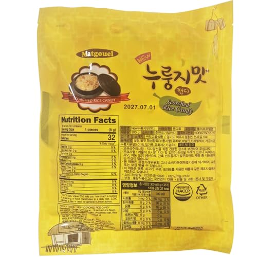 Matgouel Dulce Sabor Arroz Tostado Coreano 300g miniatura 2
